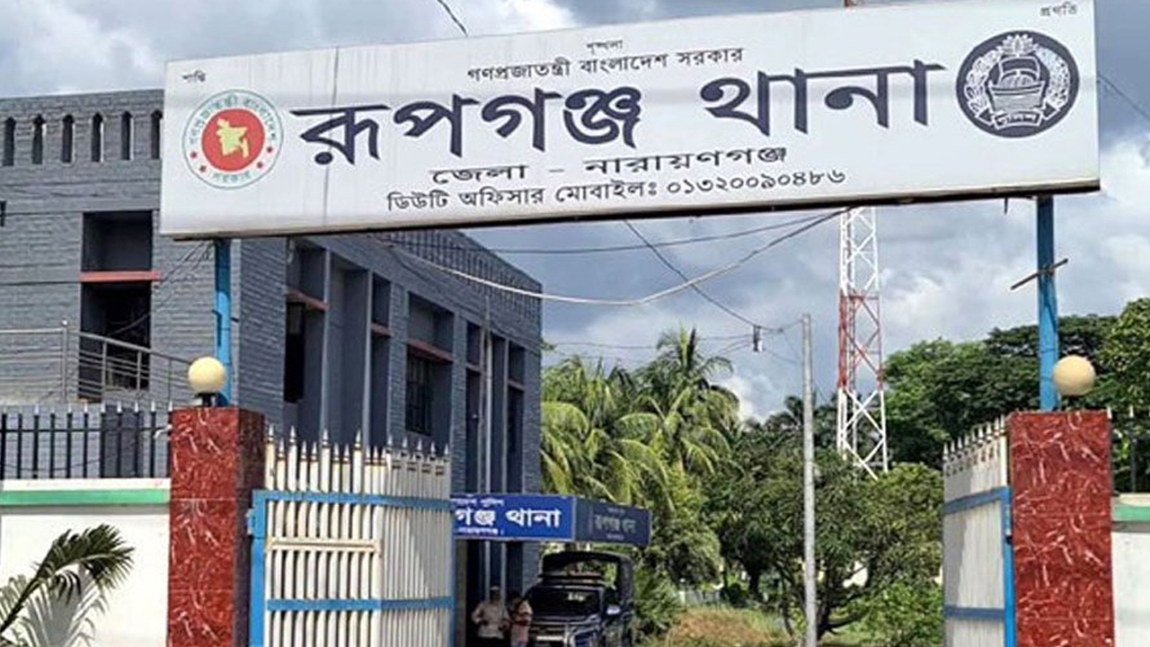 রূপগঞ্জে ট্রাকের চাপায় গার্মেন্টস শ্রমিক নিহত