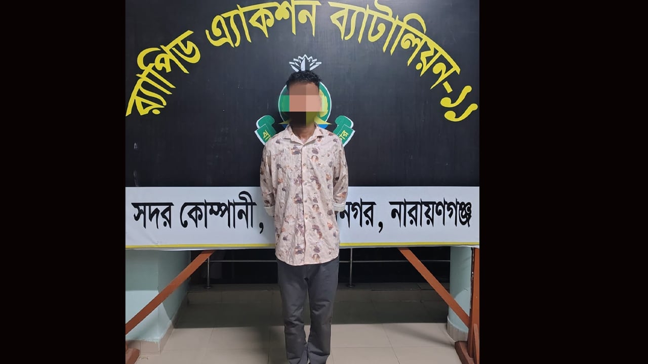 শীর্ষ সন্ত্রাসী শুটার মাসুদ বিদেশি পিস্তল ও গুলিসহ আটক