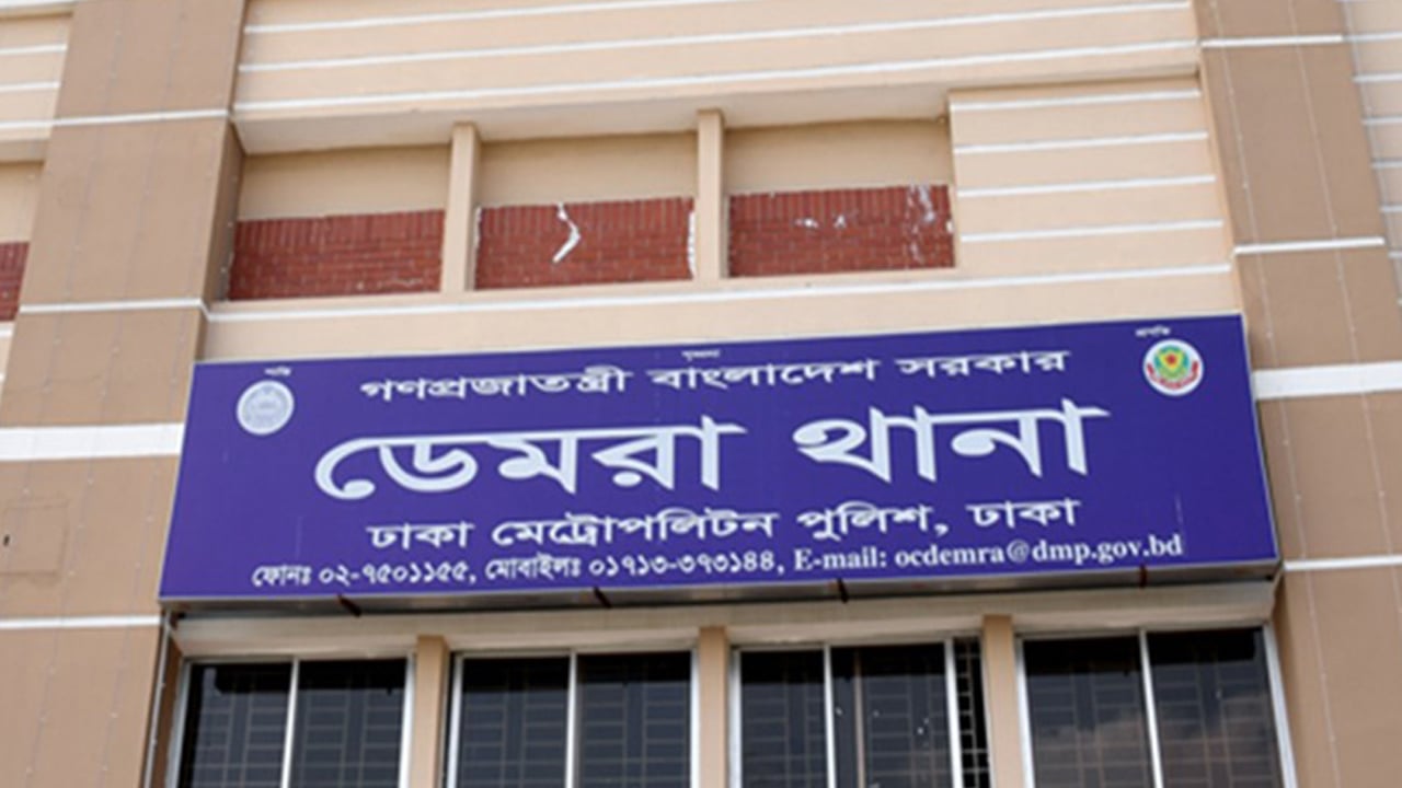 বাবার সাথে ধস্তাধস্তিতে উত্তেজিত মাদকাসক্ত ছেলের মৃত্যু