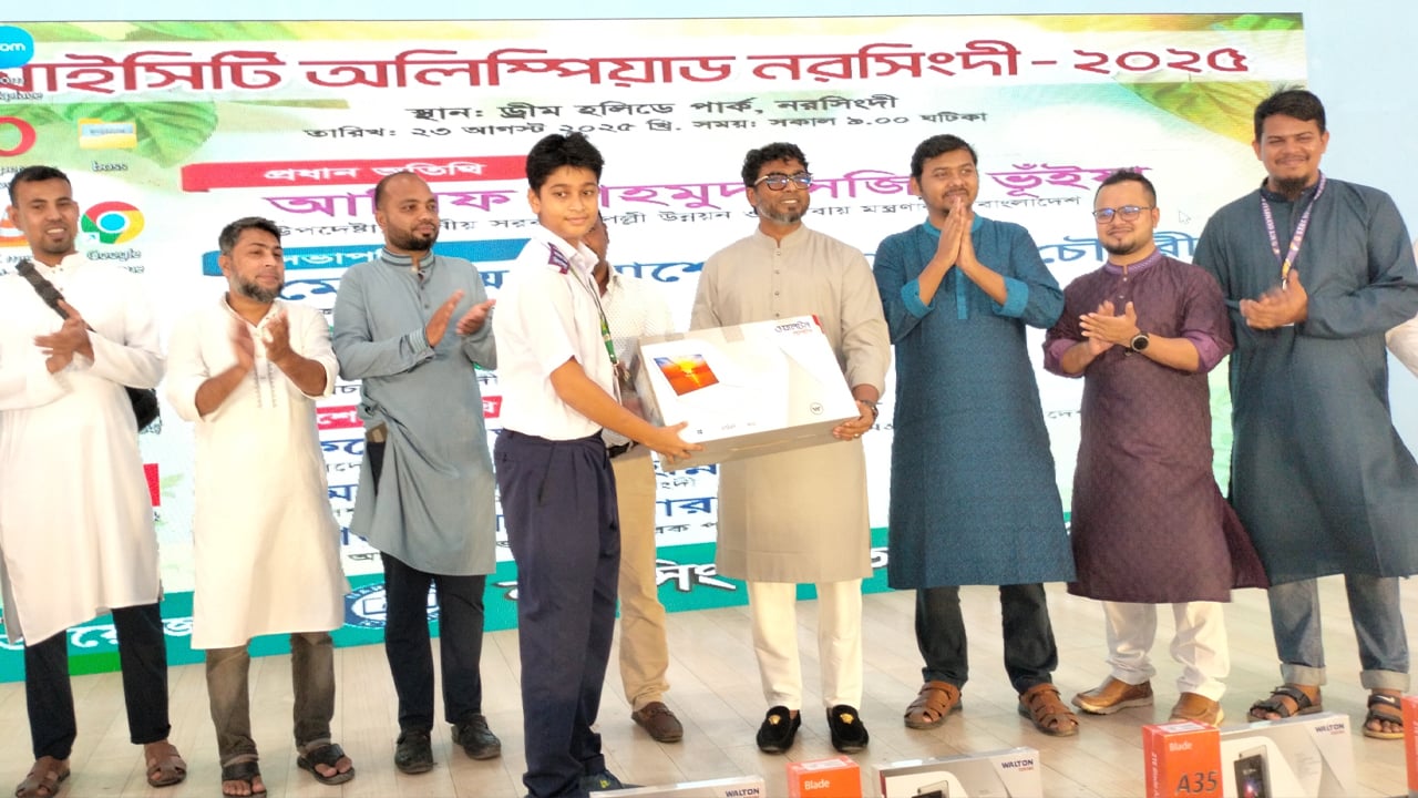 প্রতিটি স্কুল-মাদ্রাসায় হবে আইসিটি ল্যাব: উপদেষ্টা