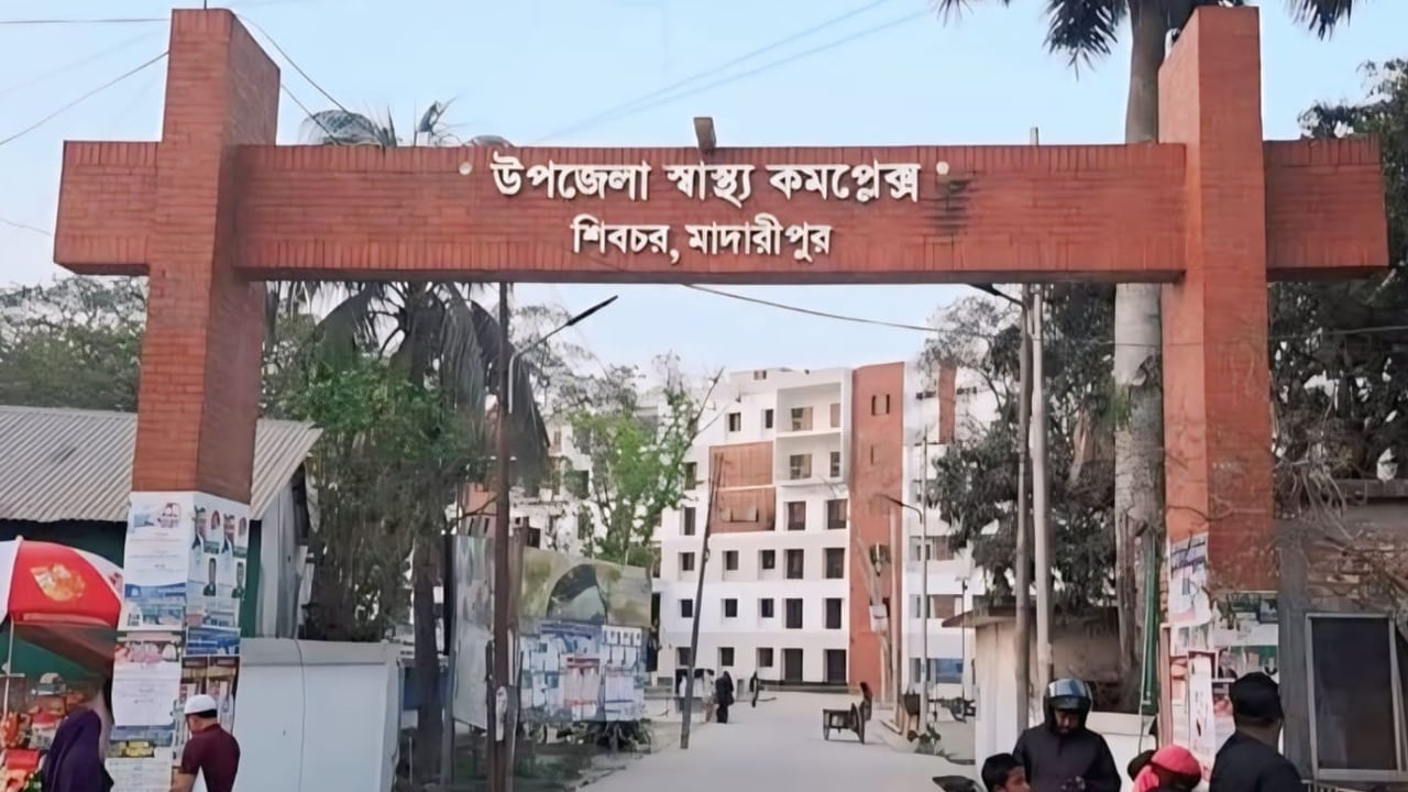 মাদারীপুরে পানিতে ডুবে দুই বছরের শিশুর মৃত্যু