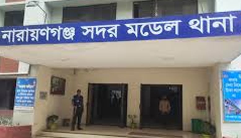 নারায়ণগঞ্জে স্ত্রী-সন্তানকে হত্যার পর যুবকের আত্মহত্যা