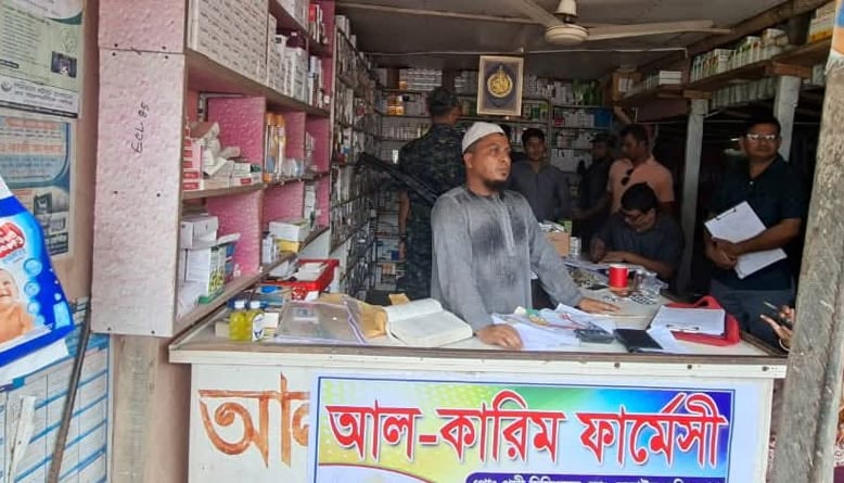 ভুয়া চিকিৎসকের ৩ মাসের কারাদণ্ড, জরিমানা লাখ টাকা