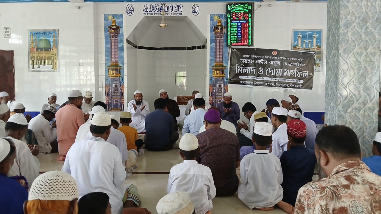 আগস্ট বিজয়ের রাতে শহীদ নাঈমের মৃত্যুবার্ষিকীতে দোয়া