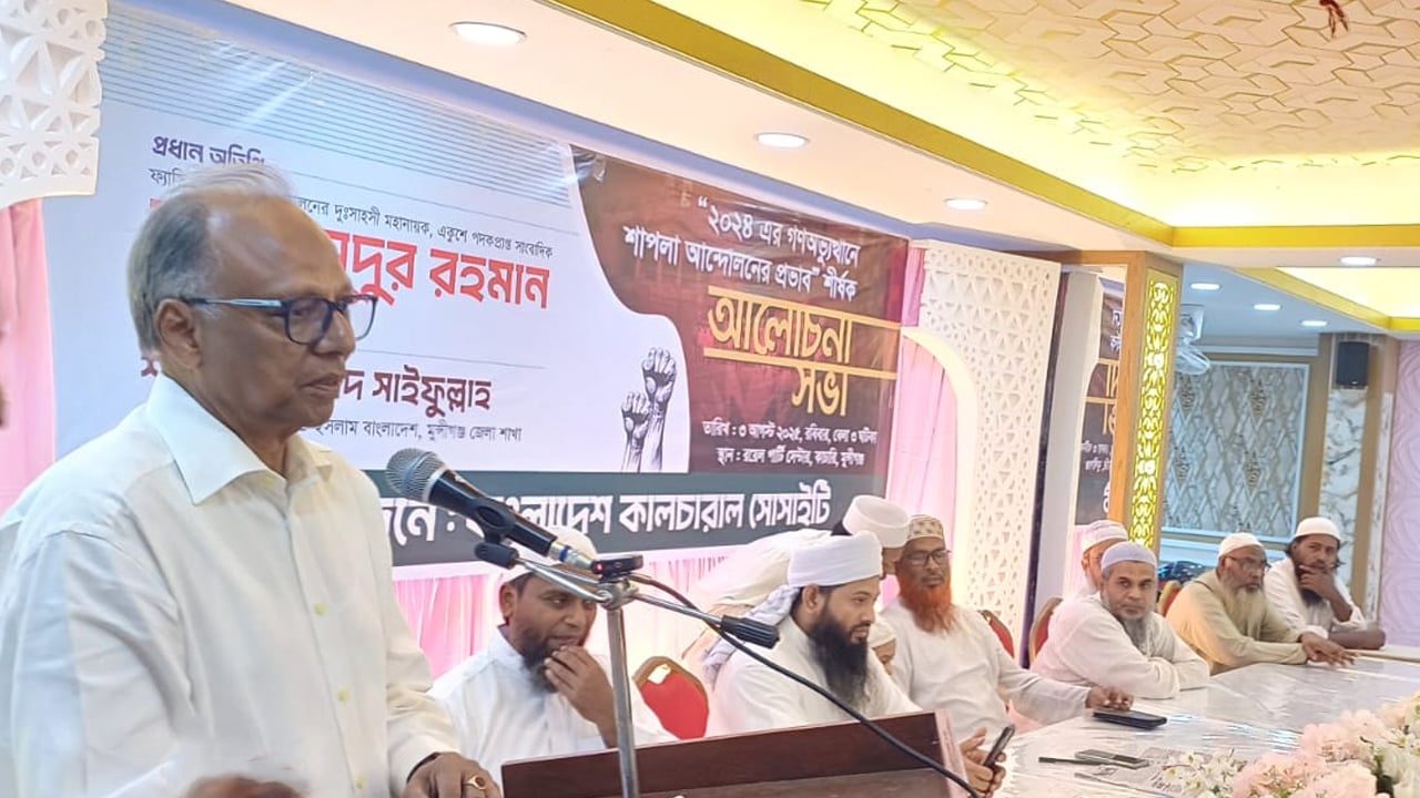 ইসলামপন্থীরা ঐক্যবদ্ধ থাকলে দেশের স্বাধীনতা কেউ ছিনিয়ে নিতে পারবে না