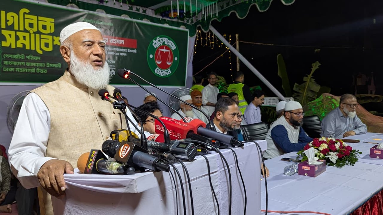 দুর্নীতিকে লাল ও সন্ত্রাসকে কালো কার্ড দেখানো হবে: জামায়াত আমির