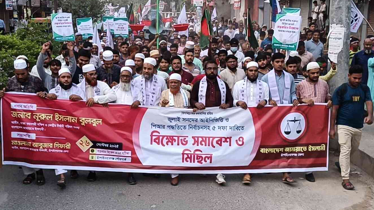 একটি দল রাষ্ট্র সংস্কারে প্রতিবন্ধকতা সৃষ্টি করছে: বুলবুল