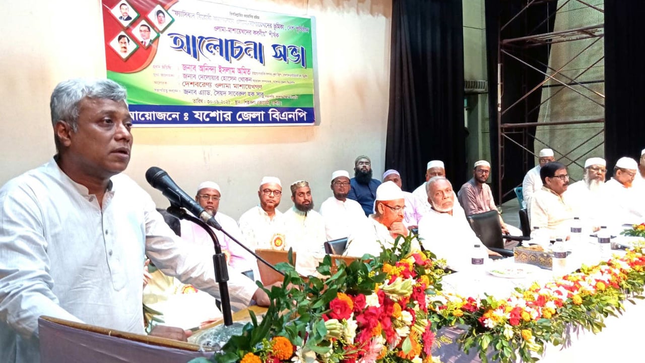 আলেম সমাজের প্রতি কৃতজ্ঞতাবোধ রয়েছে বিএনপির: অমিত