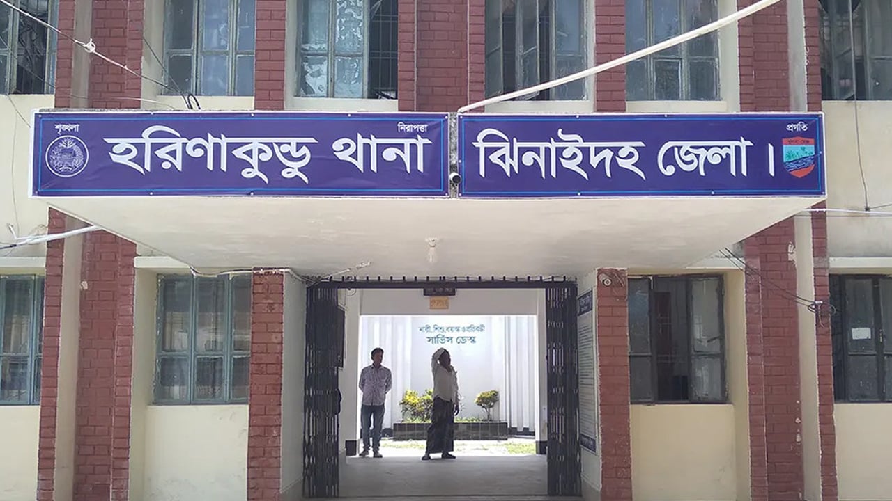 হরিণাকুণ্ডুতে যুবকের গলিত লাশ উদ্ধার