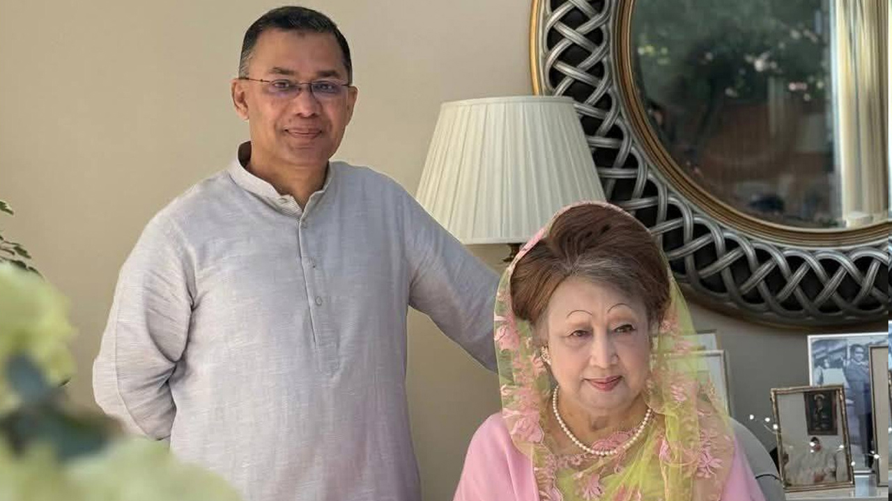 amar desh_Khaleda_Zia_Tareque_Rahman