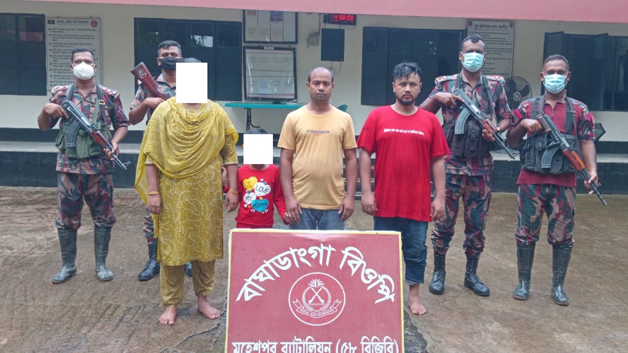 শিশুসহ চার বাংলাদেশিকে ফেরত দিয়েছে বিএসএফ