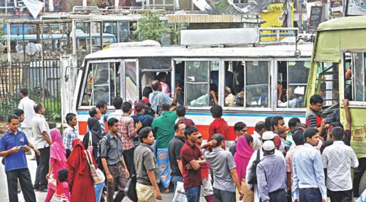 যাত্রী অধিকার দিবস আজ
