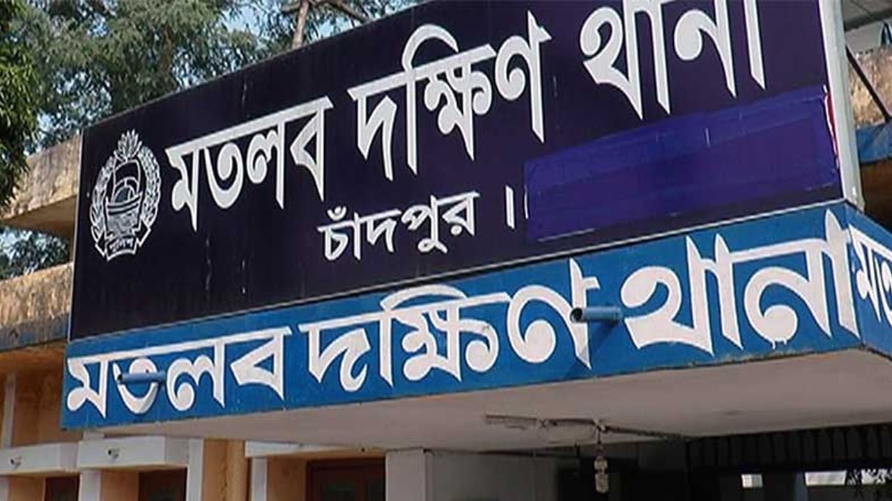 মতলবে অধ্যক্ষের পরিত্যক্ত বাসভবন থেকে কঙ্কাল উদ্ধার