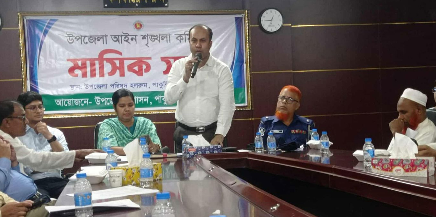 বিদ্যালয়ে দশম শ্রেণি পর্যন্ত মোবাইল ব্যবহার নিষিদ্ধ
