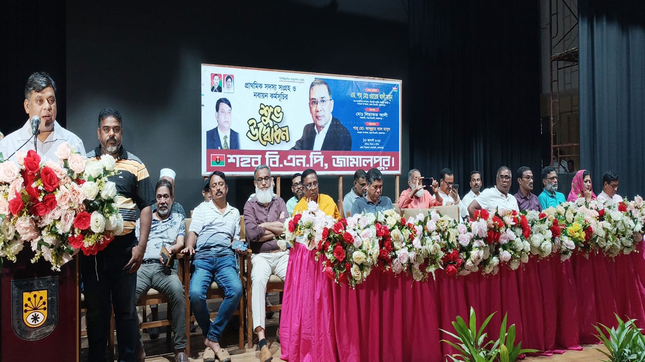 ‘ফ্যাসিস্ট সরকারের কোনো দোসর বিএনপির সদস্য হতে পারবে না’