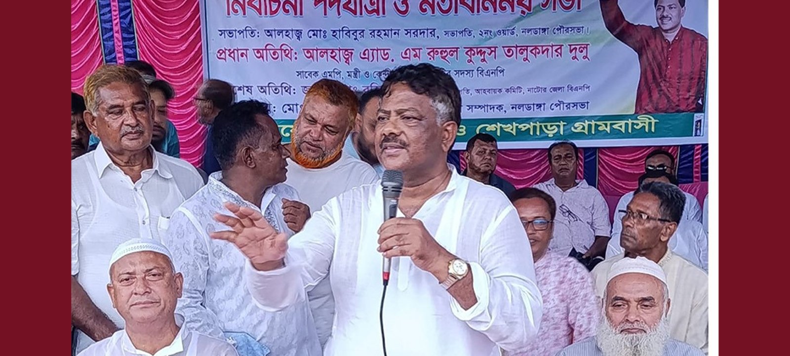বিএনপির নাম ভাঙিয়ে অন্যায় করলে সহ্য করা হবে না: দুলু