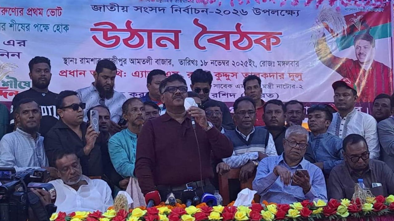 শেখ হাসিনার দণ্ডাদেশ আইনের শাসনের প্রতিফলন: দুলু