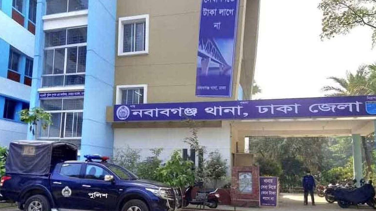 আত্মসাতের অভিযোগে সেই অধ্যক্ষের নামে নবাবগঞ্জেও মামলা