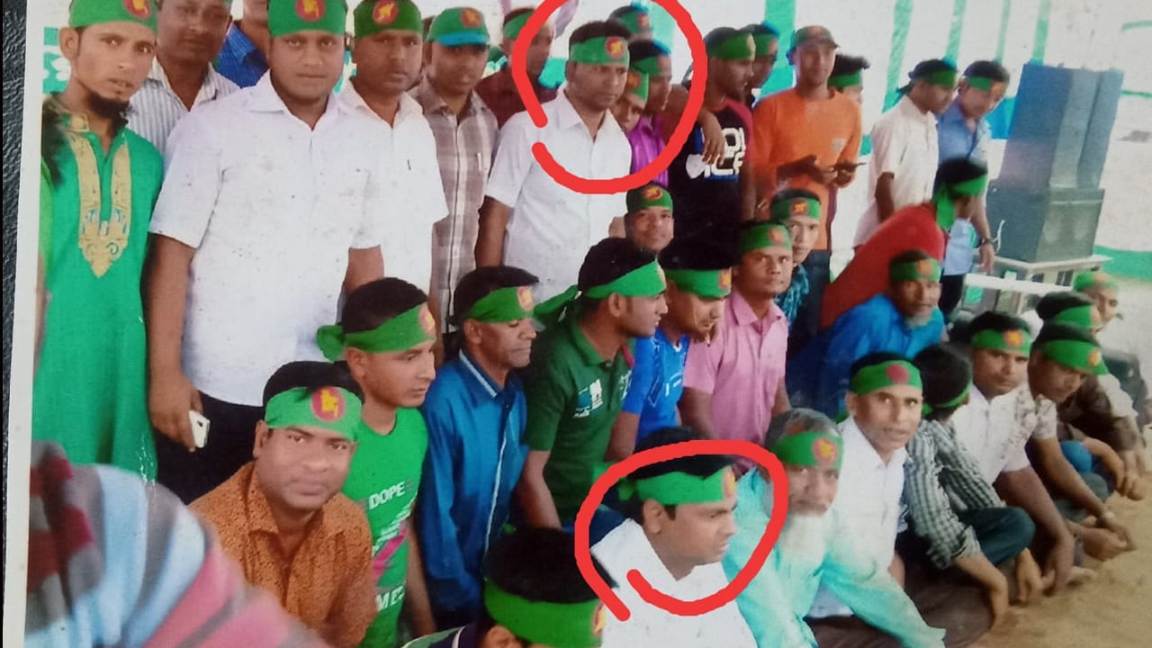 সৈয়দপুরে আ.লীগের ৫ নেতা পেলেন বিএনপির পদ