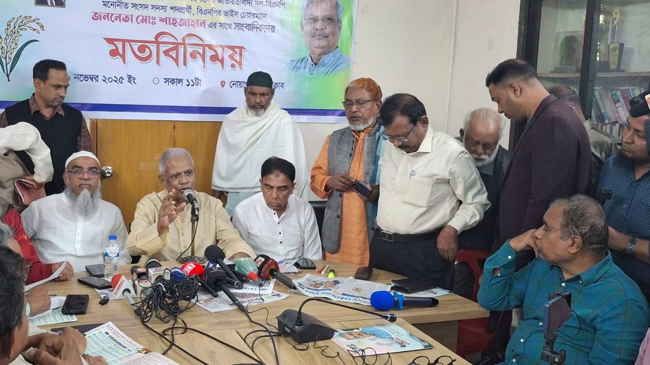 খালেদা জিয়া জাতীয় ঐক্যের প্রতীক: শাহজাহান