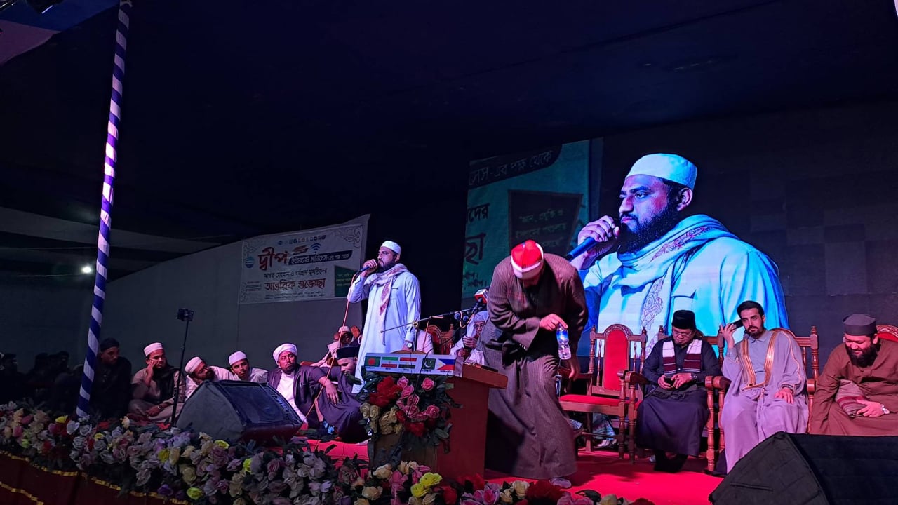 পাকিস্তান জিন্দাবাদ স্লোগানের ভিডিও উদ্দেশ্যমূলক প্রপাগান্ডা