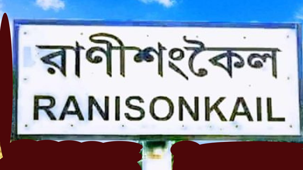 প্রশাসনিক কর্মকর্তার মাদক সেবনের ছবি ভাইরাল