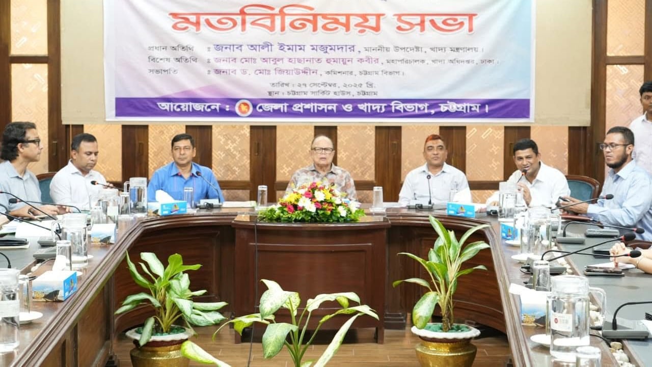 চাল নিয়ে চালবাজি করলে ছাড় দেয়া হবে না: খাদ্য উপদেষ্টা