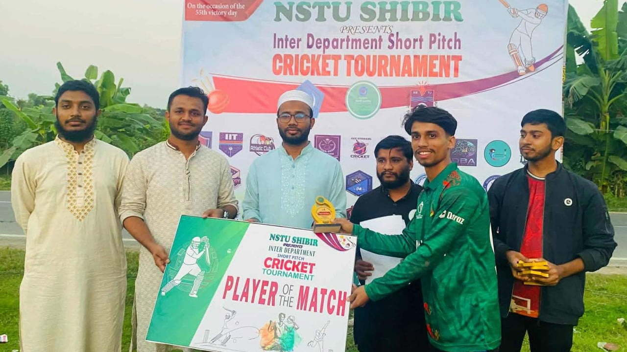 রাজনীতি নিষিদ্ধ নোবিপ্রবিতে ক্রিকেট টুর্নামেন্ট শিবিরের