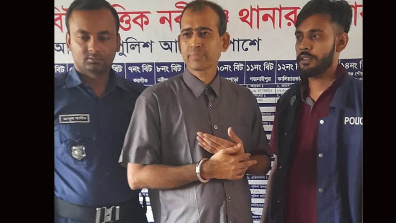 ভুয়া চিকিৎসক কাজল নাথের ৩ মাসের কারাদণ্ড