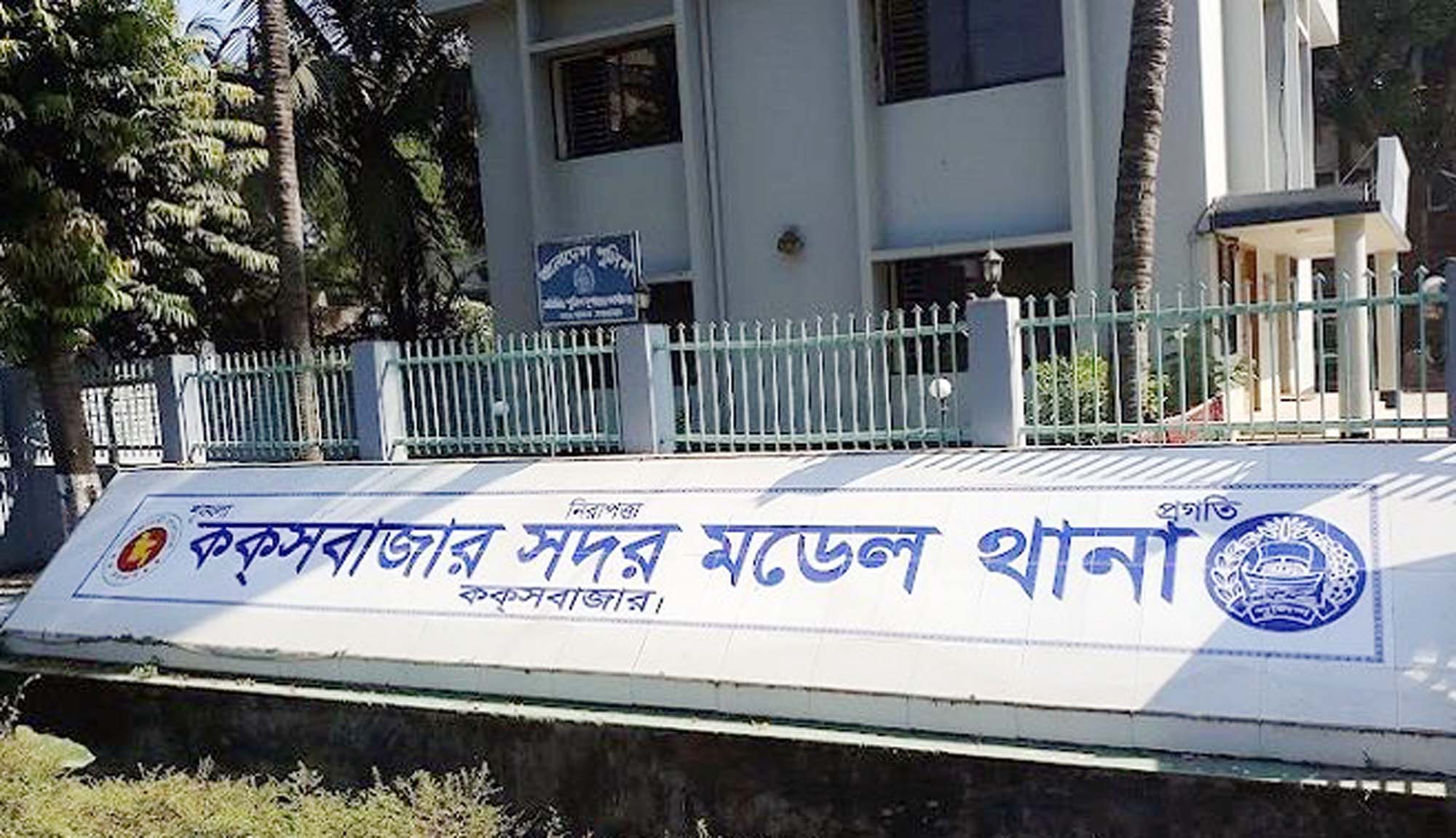 শাসন করতে গিয়ে ভাতিজাকে খুন করলেন চাচা