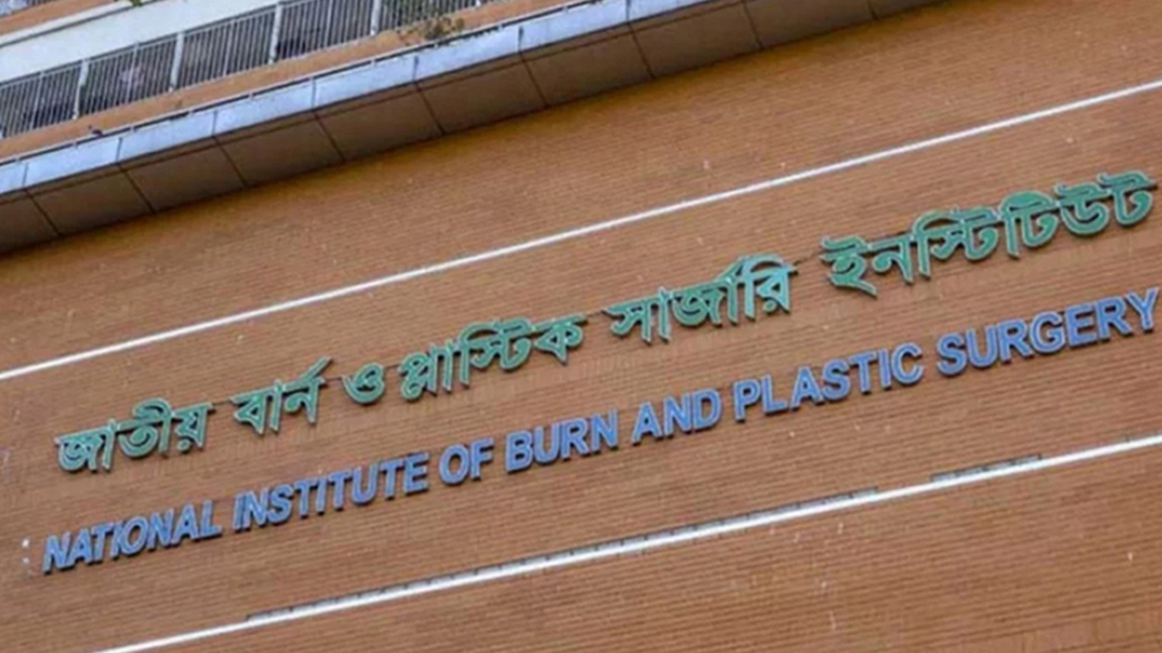 মাইলস্টোনে বিমান বিধ্বস্ত, দগ্ধ আরো এক শিক্ষার্থীর মৃত্যু