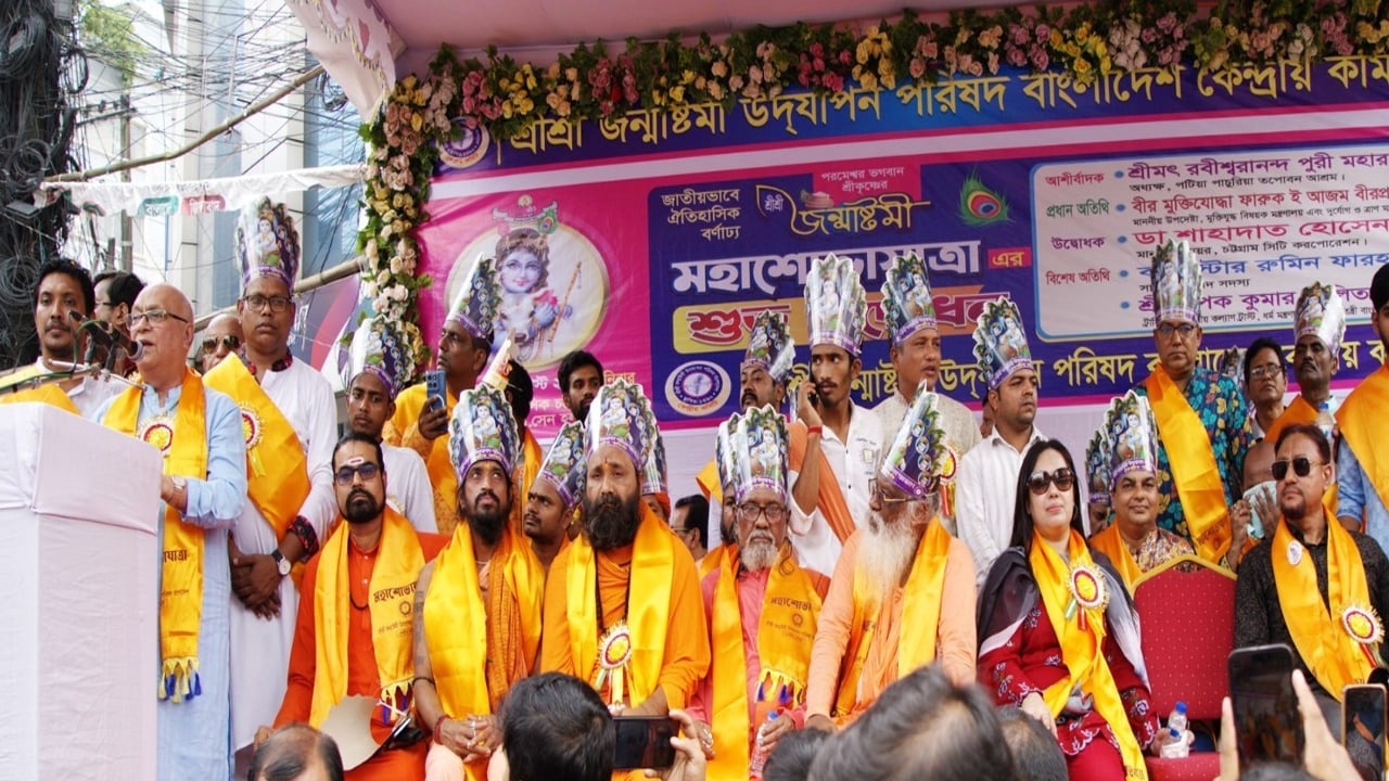 অসাম্প্রদায়িকতার বুলি, বাস্তবে বিগত ১৫ বছর সংখ্যালঘু সুরক্ষায় ব্যর্থ: রুমিন ফারহানা
