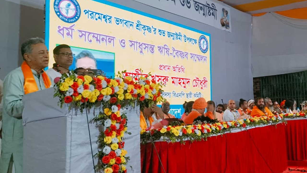 নতুন বাংলাদেশের কথা বলছেন, আচার-আচরণে পরিবর্তন আনুন: আমির খসরু