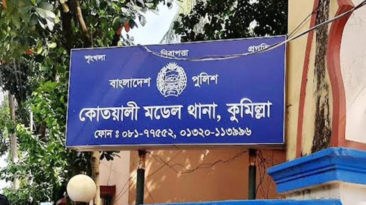 লাইট জ্বালিয়ে দেখি খাটের নিচে মায়ের লাশ
