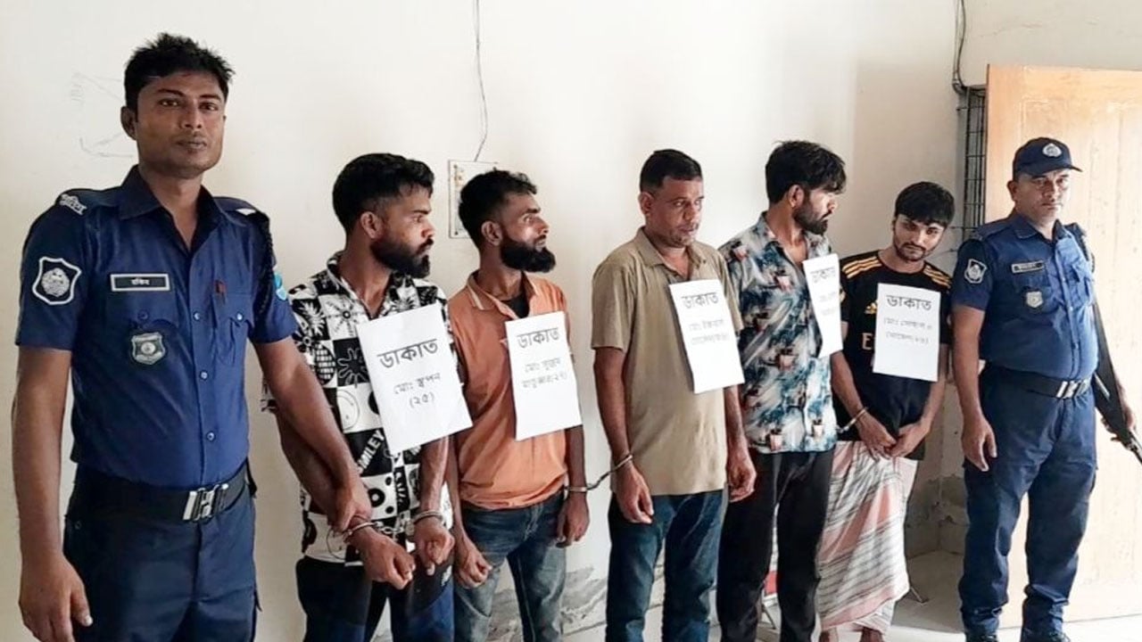 ঢাকা-বরিশাল মহাসড়কে ডাকাতি, ১৩ সদস্য গ্রেপ্তার
