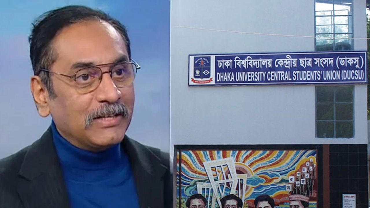 ডাকসু নির্বাচন নিয়ে পিনাকীর দুই ‘ভবিষ্যদ্বাণী’