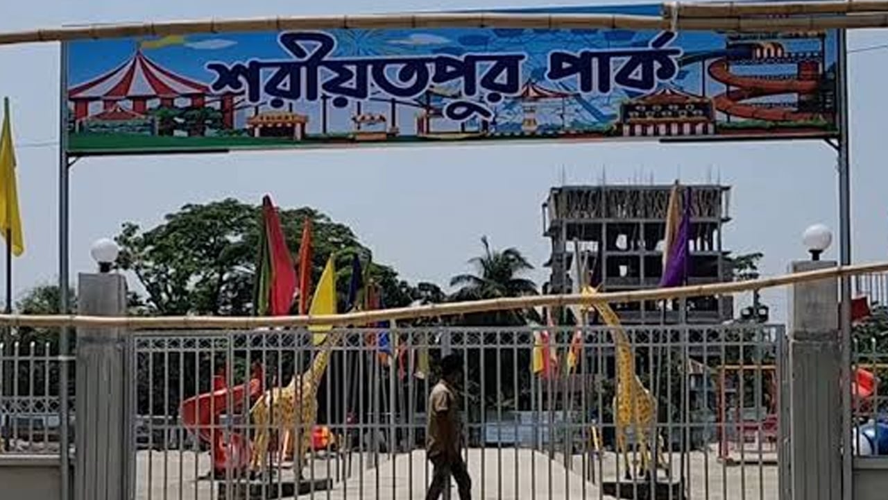 নাগরদোলার আসন ভেঙে আহত তিন শিশু, দু'জনের অবস্থা গুরুতর