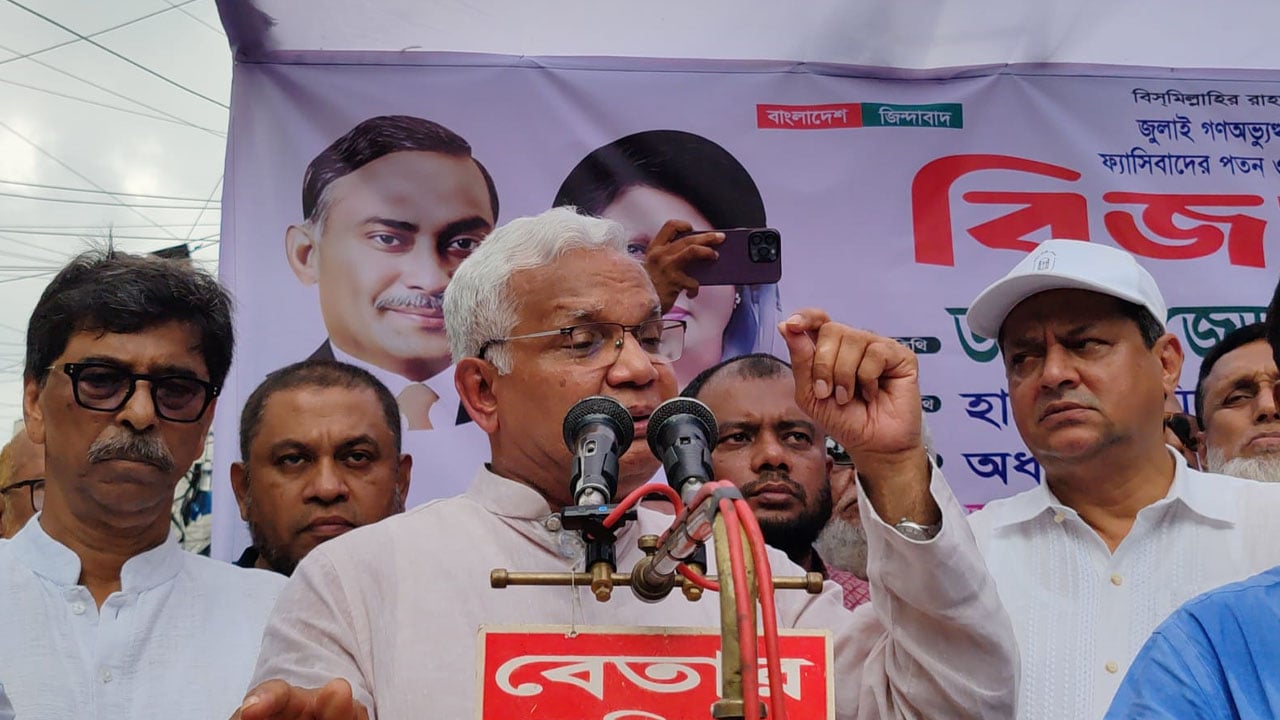 আপস কী জিনিস, বিএনপি তা জানে না: ডা. জাহিদ