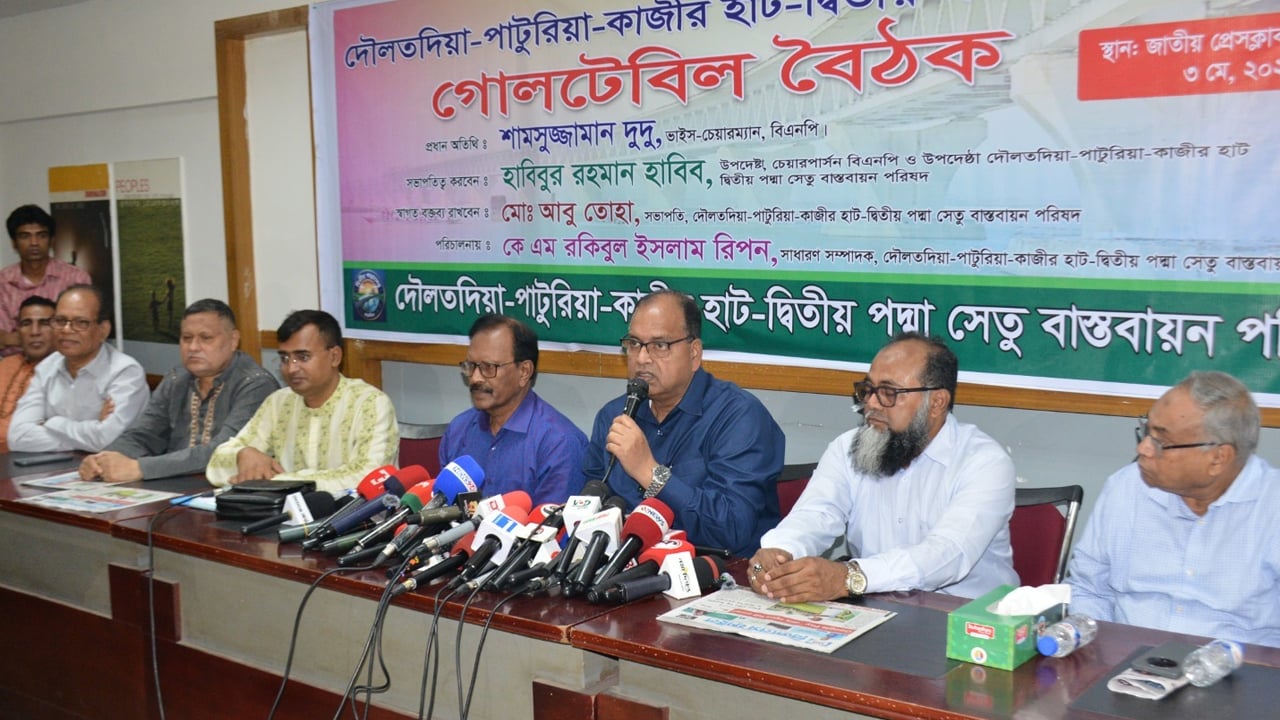 বিএনপি সরকারের আমলেই দ্বিতীয় পদ্মা সেতুর কাজ শেষ করতে হবে