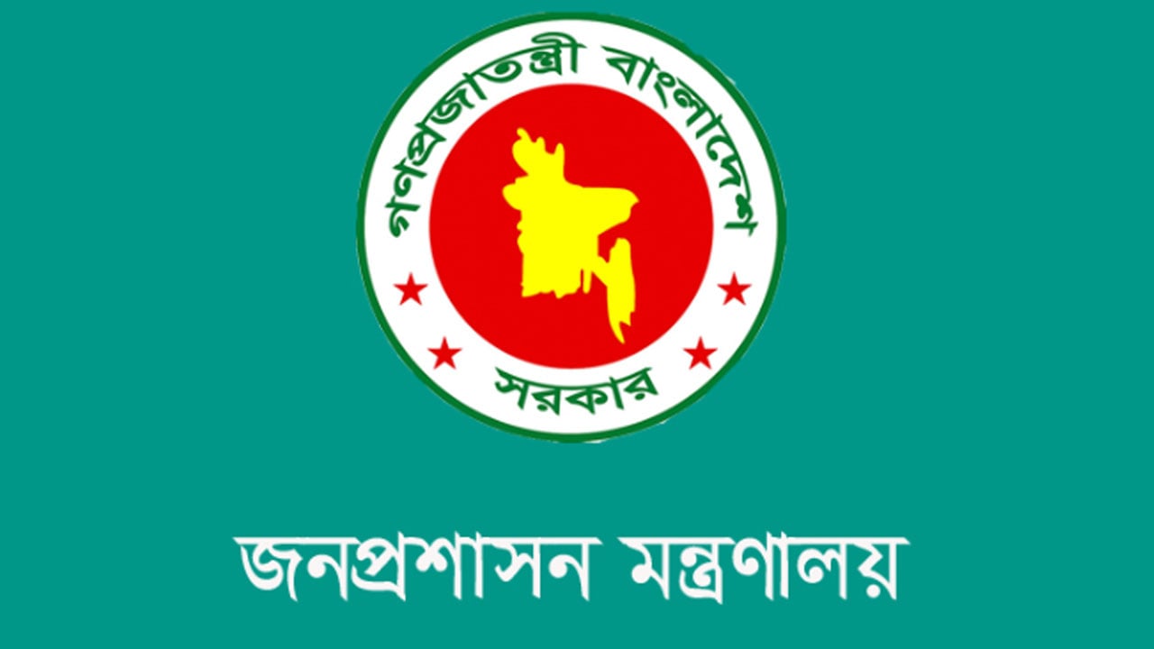 ১০ম গ্রেড পাচ্ছেন প্রাথমিকের প্রধান শিক্ষকরা