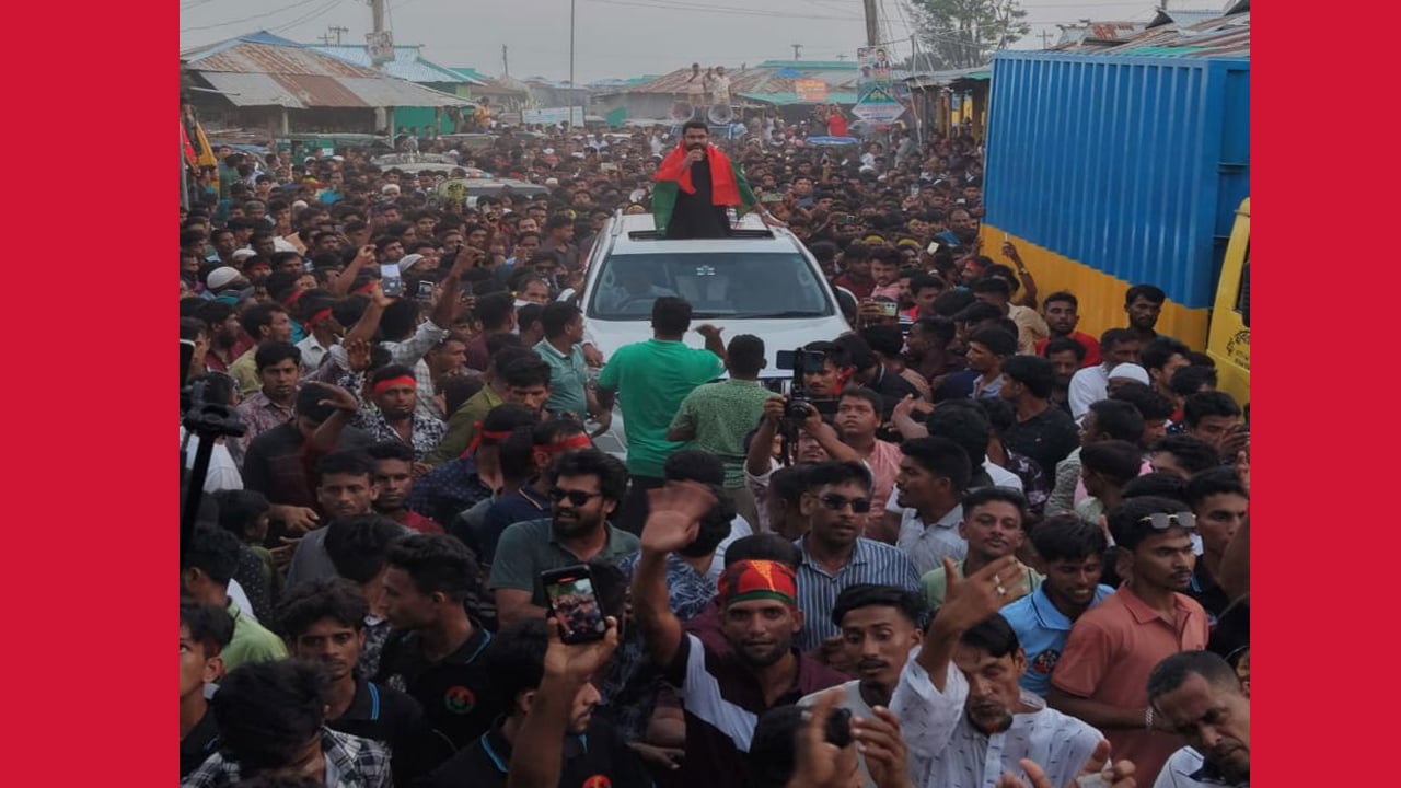 হাতিয়ায় বিএনপির বিশাল শোডাউন