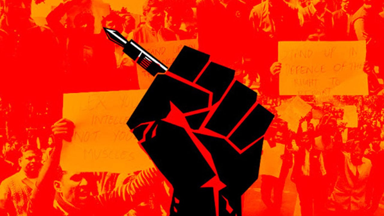 ভারতে সাংবাদিকতার নামে সন্ত্রাস