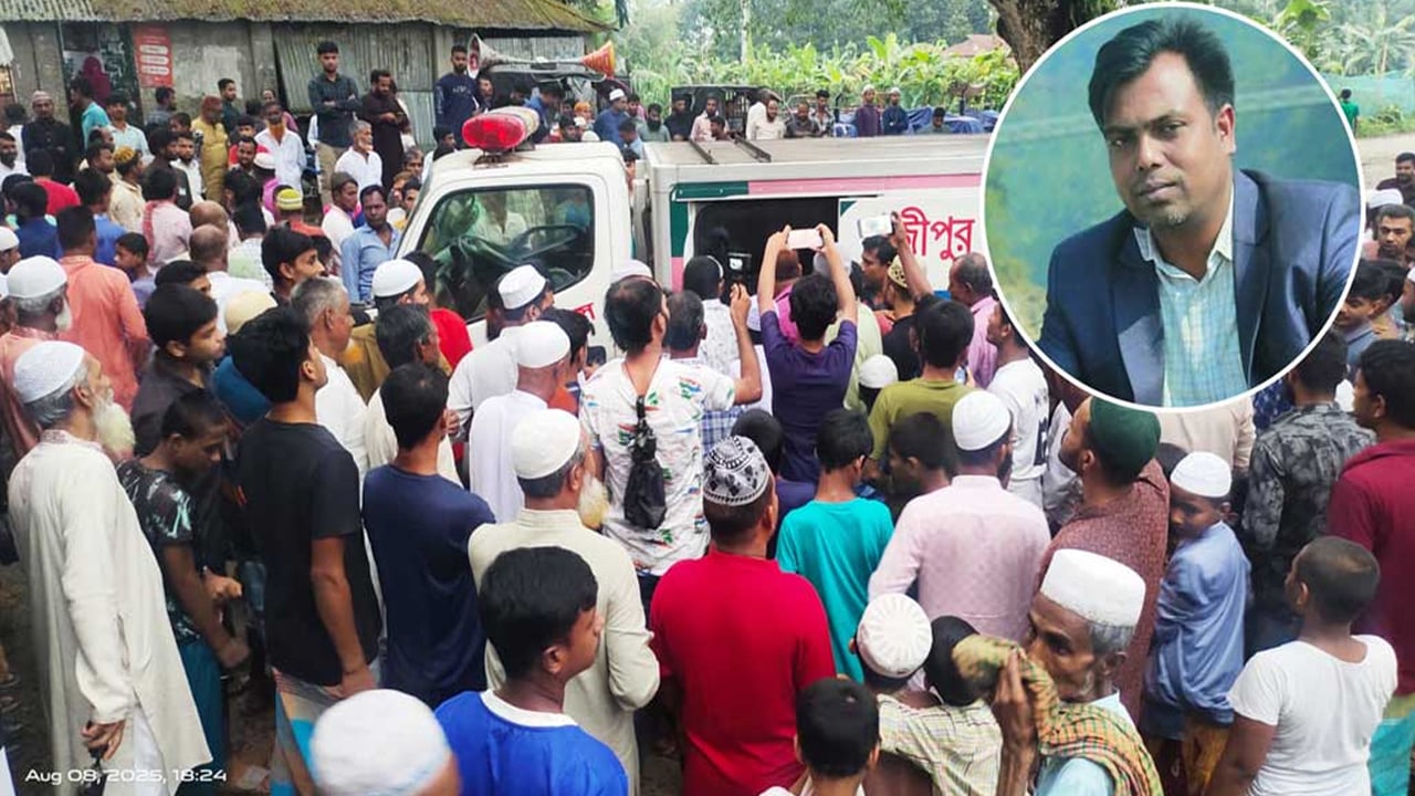 সাংবাদিক তুহিনের দাফন সম্পন্ন