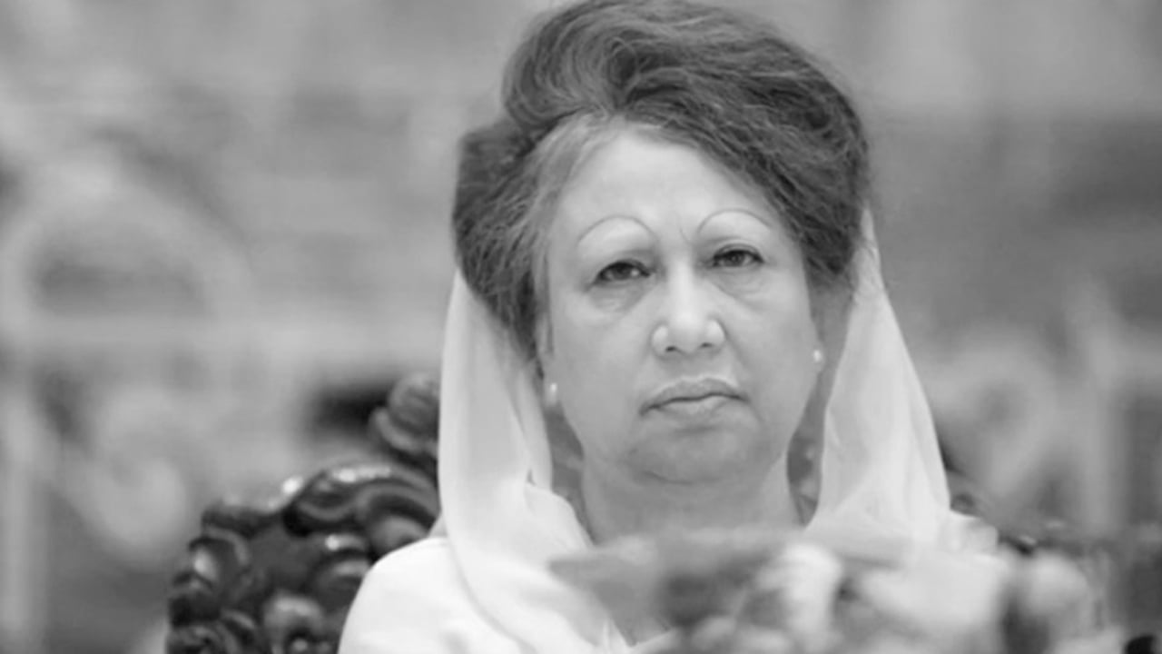 খালেদা জিয়ার মৃত্যুতে জাতি অভিভাবকহীন হয়ে পড়লো: ভাসানী জনশক্তি পার্টি