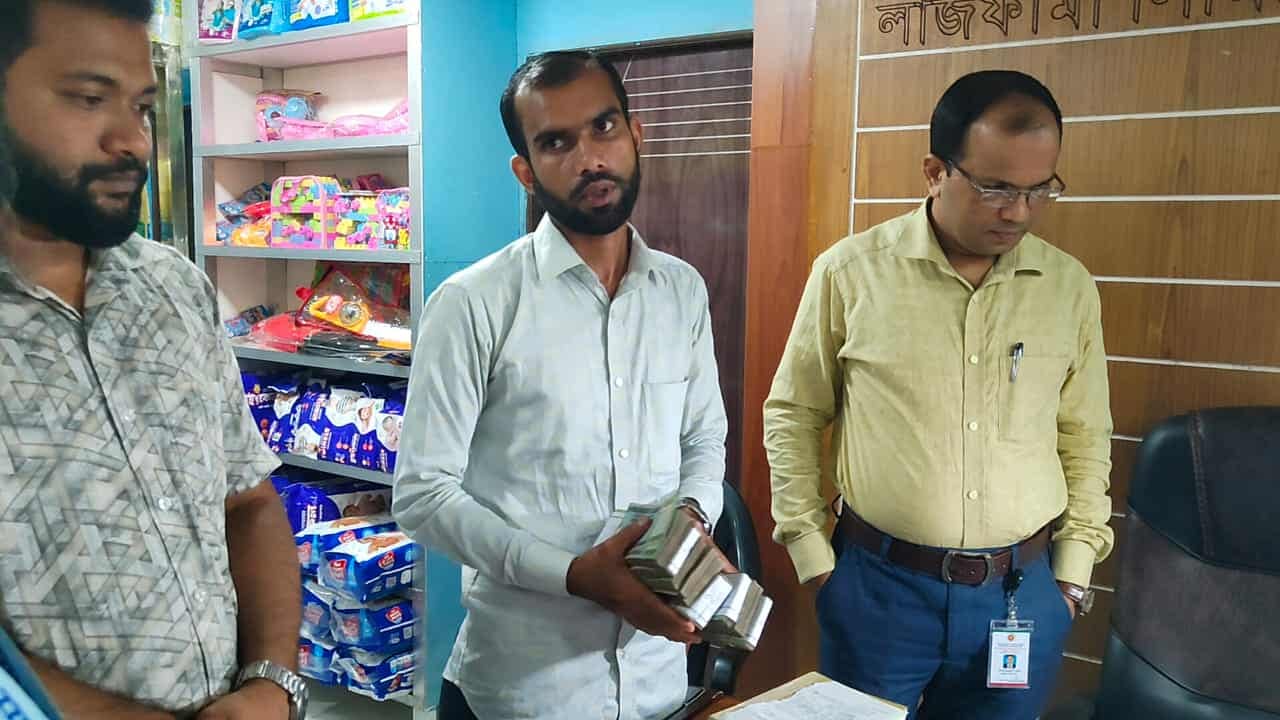 ভেজাল ও নকল ওষুধ বিক্রির অভিযোগে লাজ ফার্মাকে জরিমানা