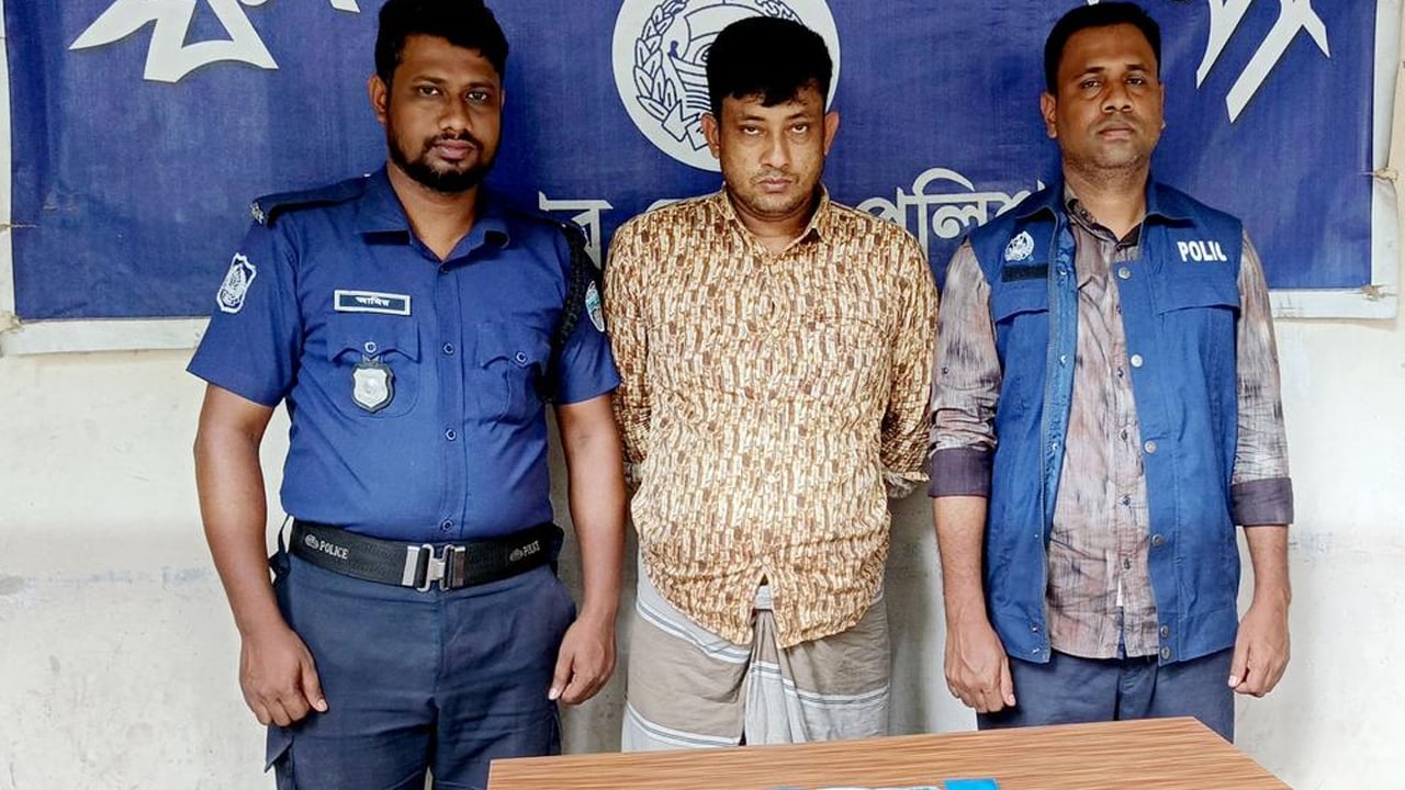 ফরিদগঞ্জের শীর্ষ মাদক কারবারি রতন আটক