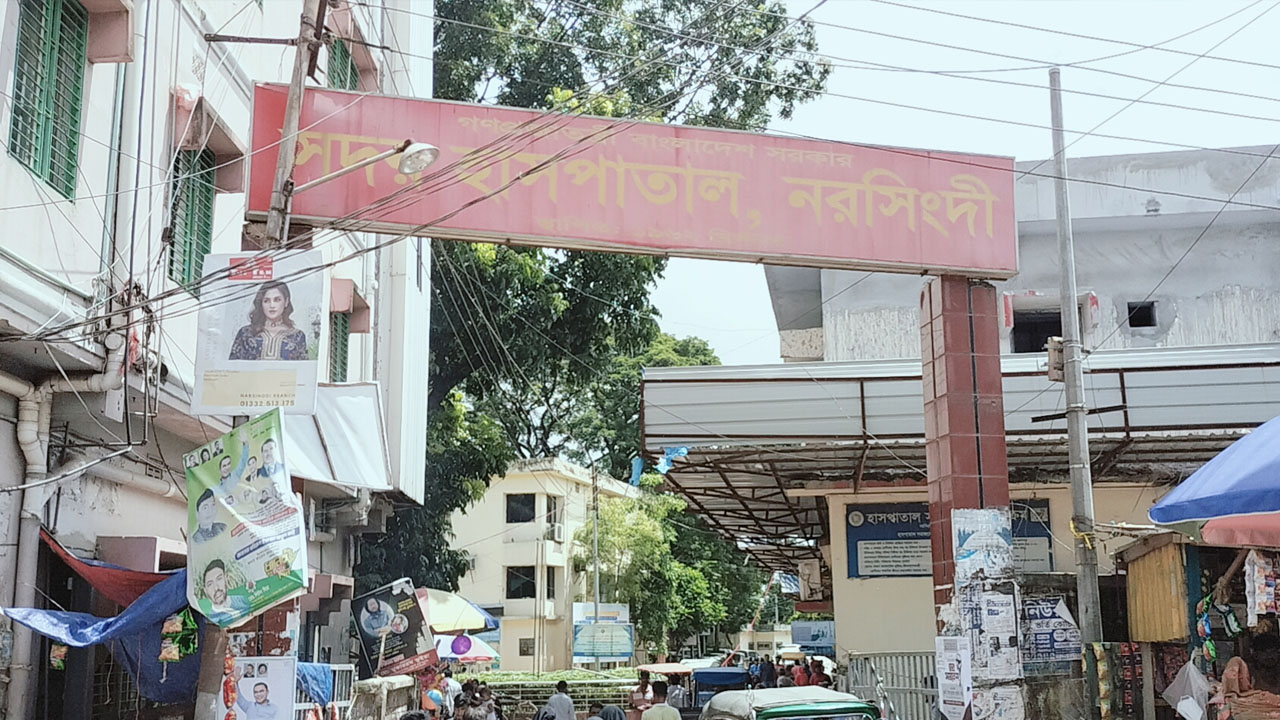 নরসিংদীতে তুচ্ছ ঘটনায় দোকান কর্মচারী খুন