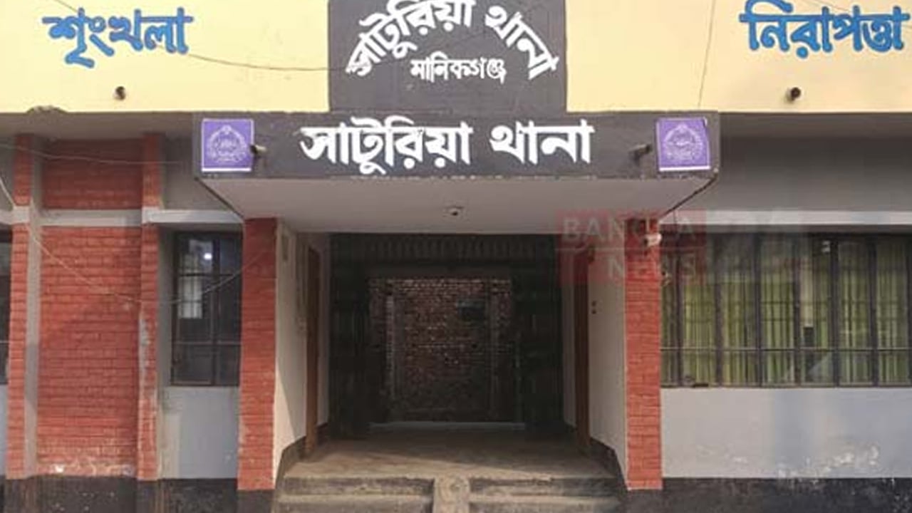আমার দেশ -এ সংবাদ প্রকাশের পর নিখোঁজ স্কুলছাত্রী উদ্ধার