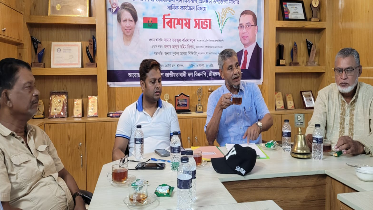 বিএনপিতে জিয়া পরিবার ছাড়া অন্য কেউ অপরিহার্য নয়