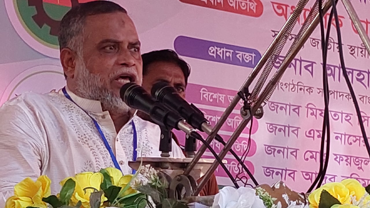 ‘একাত্তর সালেও এ দেশকে অরক্ষিত রেখে পালিয়ে ছিল আ.লীগ’